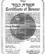 Urkunde für Marie Burde als „Gerechte unter den Völkern“ von der israelischen Gedenkstätte Yad Vashem, 2012