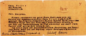 Eidesstattliche Erklärung von Elsbeth Rosen, dass der Schutzpolizist Georg Bruns sie und drei weitere Verwandte zeitweilig versteckt hat, 1945