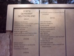 Plaque bearing the names of helpers from Germany honored as Righteous Among the Nations since 2007, upper section, Yad Vashem Holocaust memorial center, Jerusalem.
