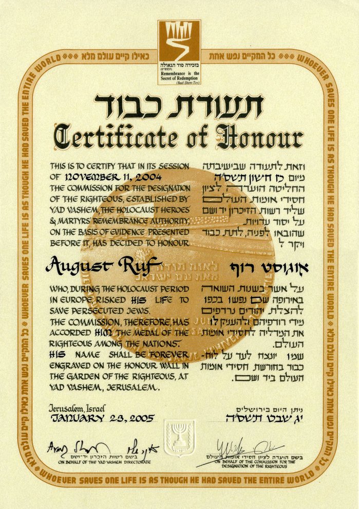 Fotografie: Ehrungsurkunde der Gedenkstätte Yad Vashem für August Ruf (posthum), 2005