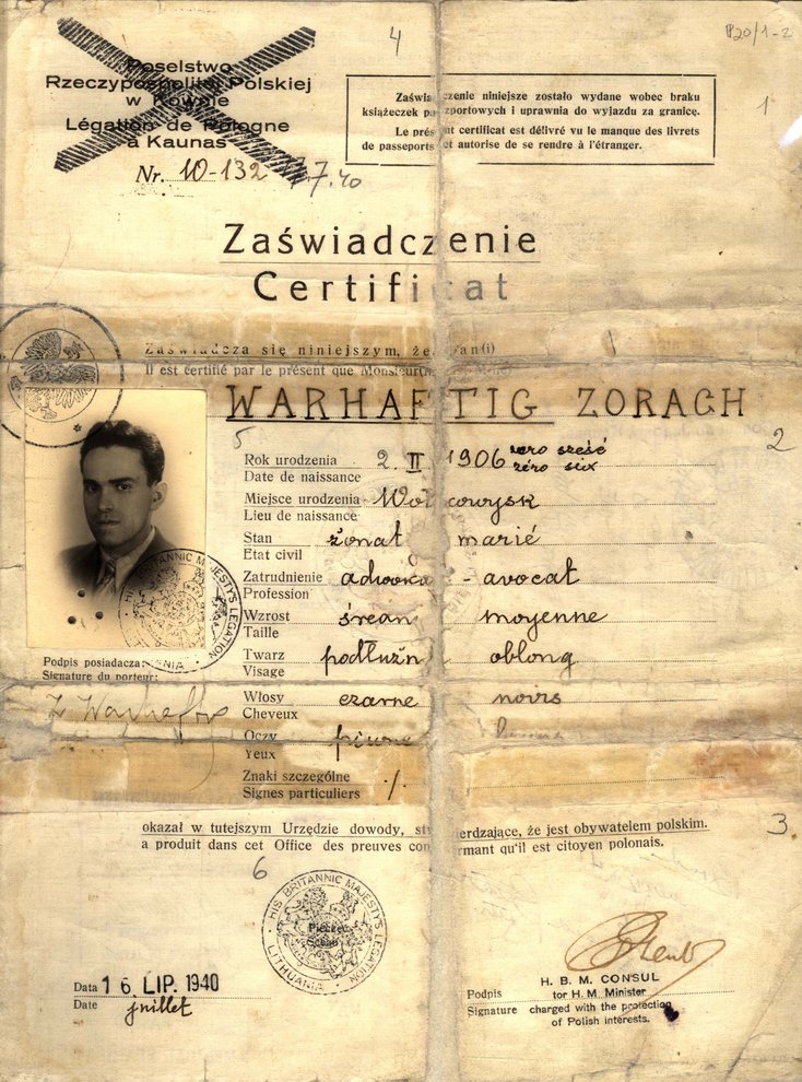 Fotografie: Polnischer Ersatzausweis für Zorach Warhaftig mit niederländischer Einreiseerlaubnis für die Insel Curaçao und japanischem Transitvisum, Kaunas, Juli/August 1940