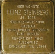 Stolperstein memorial cobble for Heinz Steinberg, installed in Emden, June 10, 2017.