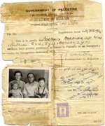 Immigration certificate issued by the British mandate government in Palestine to the Borbolis family, rescued by Papastratis’ escape aid network, dated October 8, 1944.