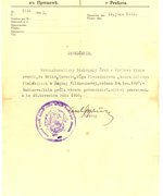 Von Pavol Gojdič gefälschte Bescheinigung über die Taufe von Erika Fleischerová, Prešov 1942