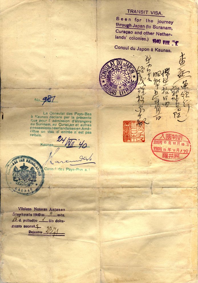 Fotografie: Polnischer Ersatzausweis für Zorach Warhaftig mit niederländischer Einreiseerlaubnis für die Insel Curaçao und japanischem Transitvisum, Kaunas, Juli/August 1940