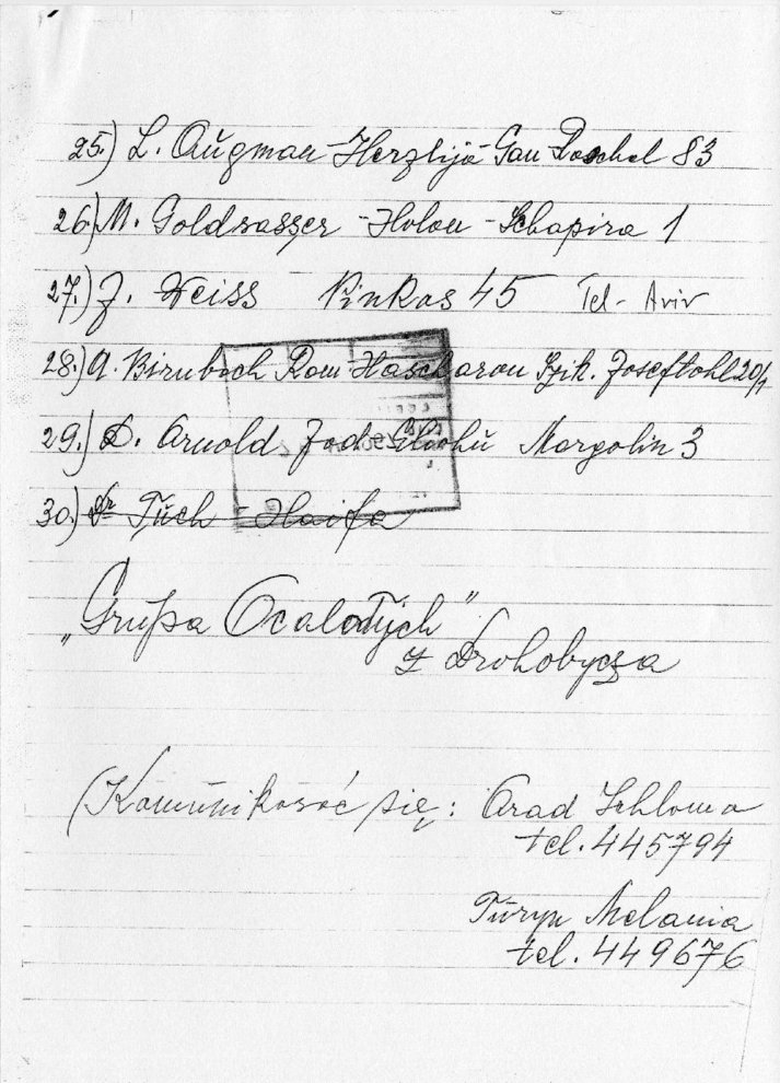 Fotografie: Namensliste ehemaliger Verfolgter aus dem Lager Hyrawka/Drohobycz, die für Yad Vashem Eberhard Helmrichs Hilfe bezeugen, 21. Mai 1967