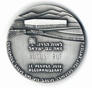 Fotografie: Ehrungsmedaille der Gedenkstätte Yad Vashem für August Ruf, um 2005