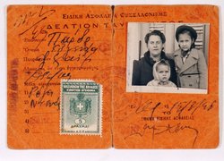 Identity card for Eugénie, Rosina, and Denise Pardo, issued by the Greek Security Police on March 15, 1941.