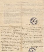 Schreiben der KPD-Kreisleitung, das Frieda Lösers Hilfe für die jüdischen Brüder Rozenek bestätigt, Annaberg-Buchholz, 17. Mai 1945